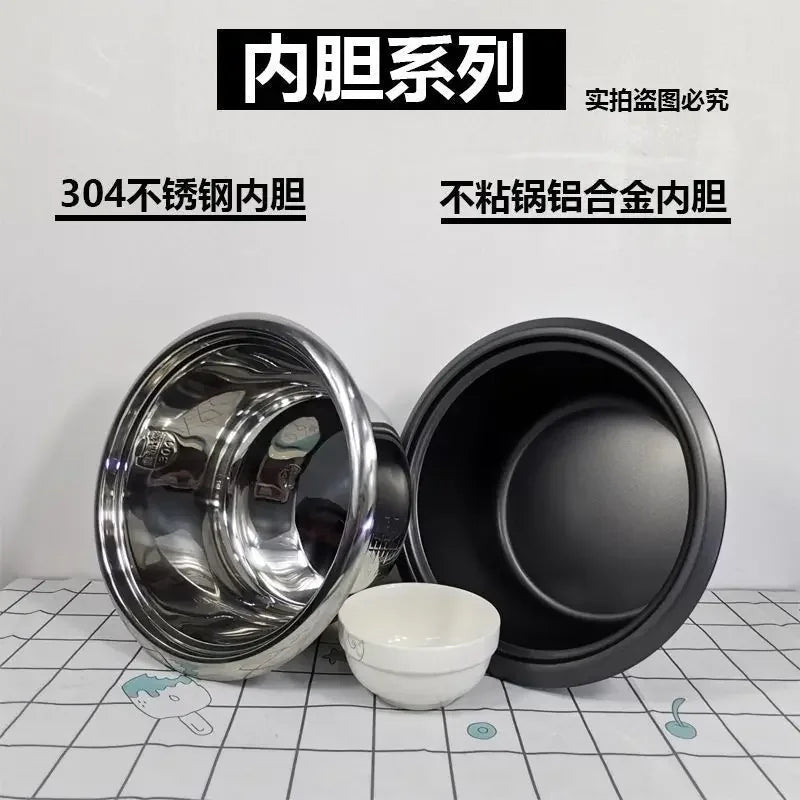 Half Ball - shape Rice Cooker - Yanabuy Marketplace