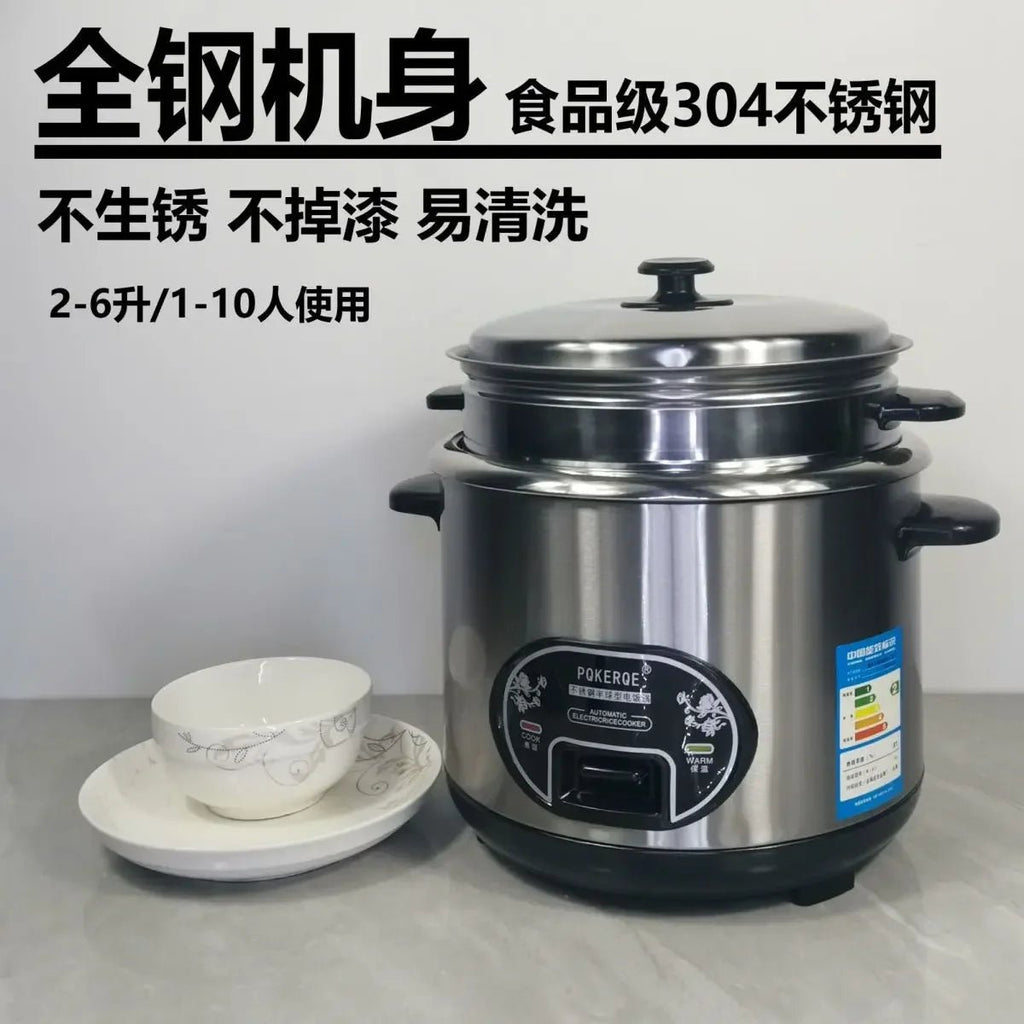 Half Ball - shape Rice Cooker - Yanabuy Marketplace