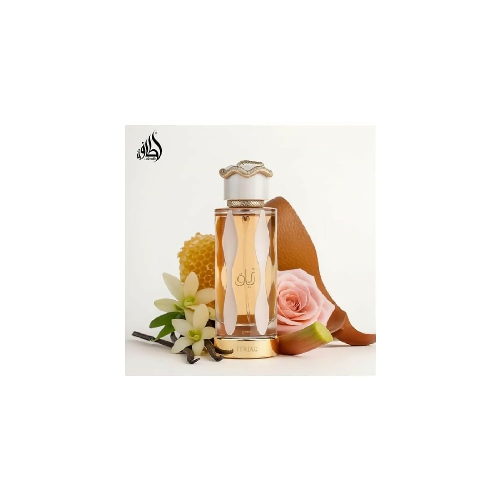 Teriaq Perfume