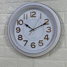 Gold Numeral Clock