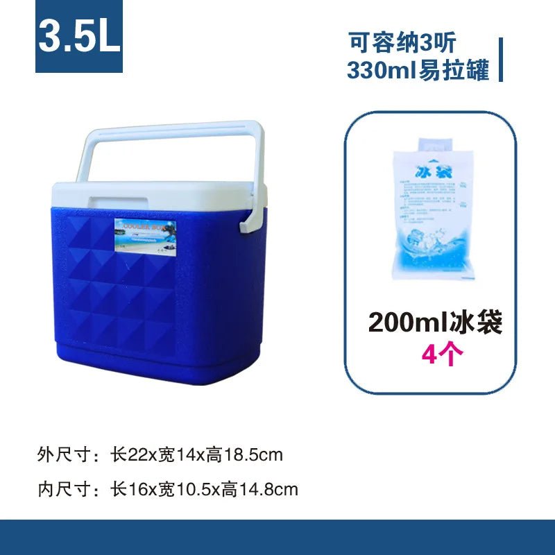 Insulated Refrigerated Cooler - Yanabuy Marketplace