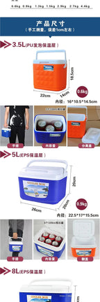 Insulated Refrigerated Cooler - Yanabuy Marketplace
