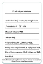 Intelligent Bluetooth Strength Device - Yanabuy Marketplace