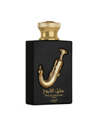 Ishq Al Shuyukh Gold
