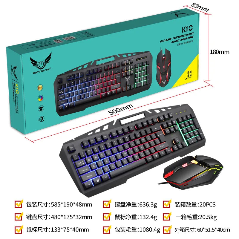 Keyboard & Mouse Combo