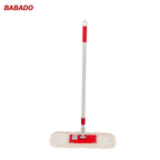 Cotton Yarn Flat Mop