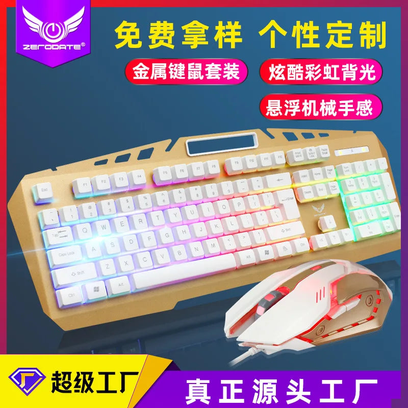 Keyboard & Mouse Combo