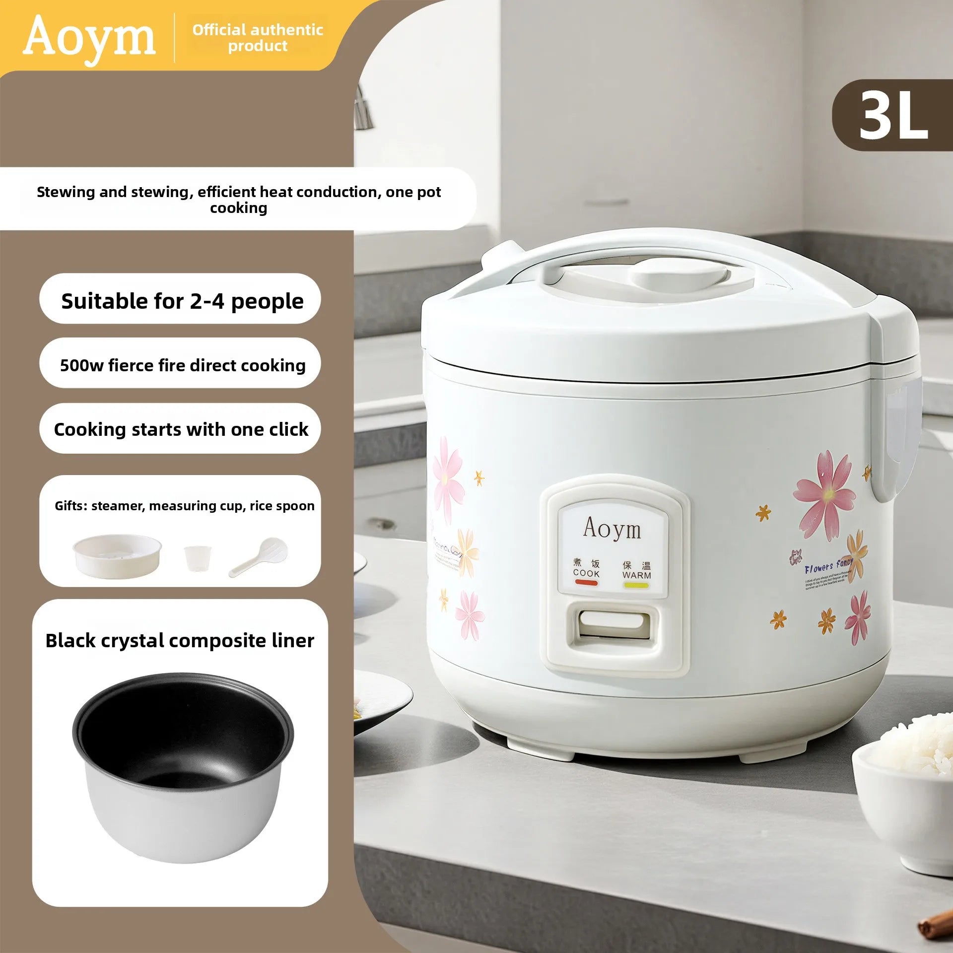 Premium Rice Cooker