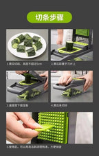 Multi Functional Vegetable Cutter - Yanabuy Marketplace