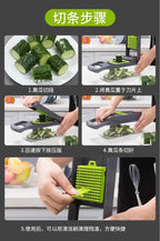 Multi Functional Vegetable Cutter - Yanabuy Marketplace