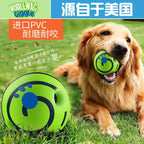 Pet Toy - Yanabuy Marketplace