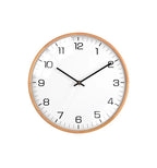 Driini  Glass Wall Clock