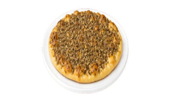 Zaatar pie