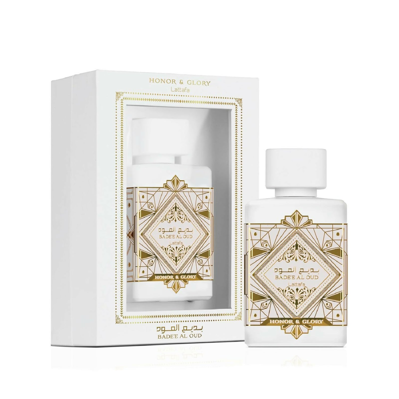 Piney Perfume